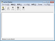 Lyrics Master
